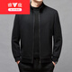 Chaqueta de lana de lana yalu para hombres 2024 primavera nueva chaqueta de solapa informal de negocios para hombres guapo versátil top gris 2xl [150-165jin [Jin equivale a 0.5 kg]]