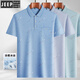 
Jeep summer middle-aged men's ice silk short-sleeved T-shirt daddy's thin Polo shirt old man base middle-aged and elderly lapel half-sleeved T 9855 gray M 48/165