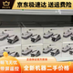 大疆精灵大疆mini3pro无人机迷你3pro带屏遥控长续航畅飞竖拍飞机DJI 全新mini3pro+普控+1标2长续航