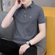HAILAN BUSINESS NIU Polo Polo T-shirt à manches courtes en coton pur