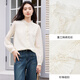 Xiangying Lyocell Tencel white shirt for women 2026 spring new temperament shirt stand-up collar long-sleeved embroidered top Lubai M 160/84A/95-110Jin Jin is equal to 0.5 kg