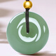 7000 Years Hetian Jade Peace Buckle Pendant Gold Bead Clear Water Jade Pendant Men and Women 26mm