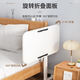 HALODN Lift Computer Desk Movable Bedside Table Desk Bedside Study Table Lazy Desk Simple Folding Small Table White Frame Whiteboard 30*50 No Barrels Height 59-89 Tilt Folding (Beijing Sufa 98% Arrival Next Day)