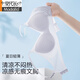 
Modal underwear for women's summer thin 2025 new small breasts gathered and slim-free back bra skin powder (1 piece) 2XL [40/90ABC]