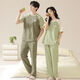 
Yalu couple pajamas for women in summer 2025 new summer short-sleeved fresh and chest pad pure cotton men's home clothing set MM: 13301 light green clothes apricot sleeves 13601B gray green clothes L [women] cotton sweat-absorbent and breathable without ball