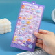 3D three-dimensional relief children's sticker girl nail art landscaping crystal cute cartoon 3-year-old DIY hand account transparent beans covering ugly computer mobile phone case without glue back sticker decoration
