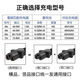 Suitable for automatic power-off electric vehicle battery car charger 48V60V72V20A Chaowei two- and three-wheeler tram six-lamp enhanced version 72V20AH universal three-hole