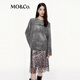 Mo/co. [C+ Series] Юбка 2025 Осенью новые продукты Seiko Sequin Beadered Patching Art MBE3SKT036 Silver Grey S S