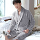 Yalu 25th Autumn and Winter New Men's Nightgown Coral Velvet Home Clothes Warm Flannel Large Size Bathrobe Large Size Home Clothes NSCJF-Light Gray Bathrobe Men's Y809 One Size