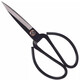 Wang Mazi all-steel black tiger scissors household sharp and strong steel scissors industrial scissors multi-purpose large scissors old-fashioned scissors