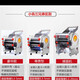 
Baishuiwang Home noodle press stainless steel electric small noodles machine multi-function commercial dumpling chaos fully automatic luxury stainless steel-160 type 370 watts (steel roller plating knife)
