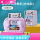 Pinyi Kinderspielzeuglernmaschine Zweisprachige Aufklärung Audio Kinderlieder Erkennungskarte Baby Frühschulkarten Machine Pink Karten Malmaschine +510 Chinesische und englische Inhalte