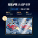Xiwo AI Learning Machine T20 pour enfants Protection des yeux Tablet Tablet Computer Elementary School to High School Learning Machine Early Education Machine Teaching Machine 6G + 128G Starry Sky Blue