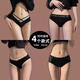 Victoria's sexy underwear for women's pure cotton full cotton crotch 2025 new lace mid-waist sports girl briefs 6628 black + 046 black 2 pieces, one size [suggested 80-130Jin [Jin equals 0.5 kg]]