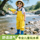 蓝鸥盾儿童赶海服男女雨鞋雨靴连体涉水裤玩水服防水涉水服YX1050 31