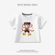 
Huilunbei girls short-sleeved summer new children's national style trend T-shirt baby Nezha printed top children's children's clothing ap15865 white 80 CM