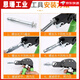 Hollow brick special expansion screw hollow gecko plane bolt gypsum board ceiling bolt M6*659 threads default