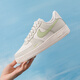 Nike (Nike) Chaussures décontractées pour les femmes 25 Nouvelles étés et chaussures blanches fraîches Étudiants basses basses de hauts armées Air Force1 IB3881-001 36,5