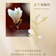 Kamalun (KAMALUN) Magnolia Pearl Brooch Women's Luxury High-end Brand Fashion Suit Sweater Pin Accessory Valentine's Day Gift Magnolia Brooch Three-piece Set