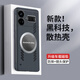 Vilinfang ist geeignet für Real Me GT5 Mobiltelefon Hülle Realme Gt5pro Schutzfall RMX3820 Voller Deckung Anti-Fall 3888 Matte 3823 Ultra-dünn TG5 Magnetic Saug Oppo Frameless Realme Realme Realme Realme Realme Realme Realme Realme Realme Realme Realme Realme Realme Realme Realme Realme Realme Realme Realme Realme Realme