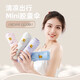 Hongtao Company Employes Equipo Equipo de trabajo Regalo personalizado de la Copa Térmica de la Copa Térmica Souvenir Souvenir Comes Business Souvenirs White: Xiaomi Thermal Cup + New Handheld Fan
