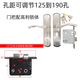 Cuerpo de bloqueo XMSJ5050 Manija de puerta de acero inoxidable a la antigua de acero inoxidable Distancia de ojo de teclado Ajustable 5045 Core falso Manga ajustable de puerta de doble lengua con cuerpo ajustable con 14065 Cuerpo de bloqueo