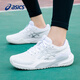 Asics tennis shoes women's spring new professional wear-resistant training sports shoes GEL-CHALLENGER 15 1042A294-101 36
