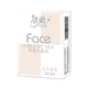 Jierou handkerchief paper powder Face mini 4 layers 8 sheets 12 packs of facial tissues carry-on small pack of tissues high-end floral fragrance