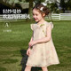 ASK JUNIOR girls' dress summer new product fashion small flying sleeve children's breathable Hanfu children's cheongsam skirt princess skirt