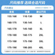 真维斯（Jeanswest）夏季休闲裤男士美式潮牌新款伞兵裤宽松直筒薄款冰丝速干工装裤子 761黑色 【夏季薄款】 3XL