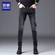 Romon 2025 summer new high-end jeans men's business slim feet high-end stretch thin casual trousers men's clothing 1048 black 31