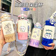 Thermos THERMOS imported from Japan children's stainless steel thermos cup primary school students go to school to play cute child fun girl card carrying water cup food grade purple-BXAI10975 Jiyikawa