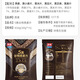 西麦 5黑谷物燕麦片 即食五黑燕麦片 营养速食早餐食品  牛奶好搭档 880g*1桶