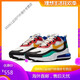Nike (Nike) Nike Air Max 270 Reagieren Sie Frauenschuhe Casual Air Pushion Herrenschuhe Sport Laufschuhe AO4971 AT6174-700 CARAMEL KHAKI 36
