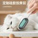 Crazy owner’s water-injected cleaning and hair removal comb. The water-injected cleaning comb can add no-rinse essence. Dog and cat comb with blue long hair.