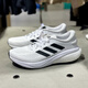 Adidas Running Shoes Herrenschuhe für sommerliche atmungsaktive Dämpfung leichter weißgewichtiger weißer Jogging -Sneaker Männer JQ9715/ 39