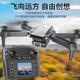 Tongli juguetes para niños de 5 años Boy Drone Dron de alta definición Cámara dual Cámara inteligente Evitación de obstáculos Aeronaves Aeronave de nivel de entrada para niños Aeronaves de control remoto para mujeres con control remoto de pantalla + G5 Estándar oficial de elevación de motor sin escobillas + Bolsa de almacenamiento + 1 Batería + 1 batería