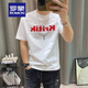 Romon kurzärmelige T-Shirt Herren 2025 Sommer neuer purer Baumwollbrief Druck Männer lässige Tops junger Männer Kleidung trendy Gras Grün