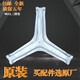 Le concept initial convient à la machine à laver Haier XQG100-HBDX14756GU1-BDX14756GU1 Tripod Roueur d'huile n ° 4 45 80 10 11,5 Joint d'huile