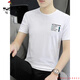 
Woodpecker (TUCANO) Modal ice silk men's short-sleeved T-shirt summer top T-shirt casual new round neck half-sleeved trendy brand quick drying and cool feeling 1423 white M 100Jin [Jin equals 0.5 kg]-110Jin [Jin equals 0.5 kg]