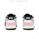 Nike (Nike) Sneakers personnalisés Dunk Dream coloré Old High Street Street Simple and Trendy Chaussures DH9765-104 CW1590-100 Rêve coloré 35.5