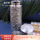 Defenggui brand genuine Kowloon Xianrui pure silver thermos cup pure silver 999 silver water cup high-end gift 70g Kowloon Xianrui thermos cup