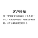 惠达（HUIDA）配件大全适配于惠达马桶陶瓷水箱盖非定制/6151/191/6002 6189.A_B_不含按键