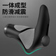 Suitable for Xide Sheng mountain bike handlebar cover vice handle hacker 3805003 extremely fast Chinese style legend five hundred A01BL-(with vice handle one size)