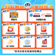 希沃AI学习机W20 儿童护眼学习平板 教材同步 学生早教机学练机 15.6英寸双晶护眼屏 云锦白8G+256G