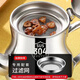 SUPOR -Filteröl Pot 304 Edelstahl Haushalts Öltank und Leckdosen Weinküche Ölflasche Ons Topf Gewürz Jar Flasche Direkte Dicke Riesige Dicke 304 Stahl Flaggschiff Modell 1049 ml ML etwa 2,1 Jin [Jin gleich 0,5 kg] Freier Filter / Anti -Anti
