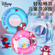 Disney children's swimming ring thickened lifebuoy anti-rolling boys and girls baby armpit ring D95414 snow-white Aisha 60