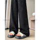 
Bofuniao ice silk pants for women in summer new loose small trousers cool and thin high-waist casual pants for women 1477 black [high quality 32.5] M 90-100Jin [Jin equals 0.5 kg]