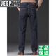 JEEP SPIRIT吉普牛仔裤男士夏季薄款男裤宽松直筒高腰深档商务休闲弹力长裤子 黑灰-679 29 码【腰围2.2尺】
