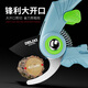 Delixi gardening scissors pruning garden pruning branches special scissors fruit branch pruning flower pruning pruning shears